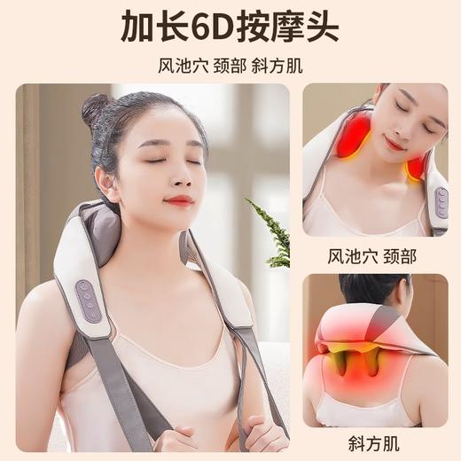 美仕达（Misida）肩颈按摩器斜方肌按摩仪颈部肌肉放松腰腿按摩器教师节礼物 按摩器颈椎6D仿人揉捏 商品图9