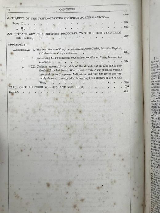 约19世纪后期 弗拉维奥·约瑟夫斯作品集 漆布精装18开 商品图6