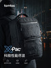 TechPack 高性能双肩背包 T73 商品缩略图1