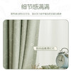 #恐龙派对#金蝉抗菌印花儿童窗帘 商品缩略图3