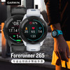 Garmin 佳明 Forerunner 265/265S 专业运动手表 商品缩略图0