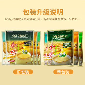 金味强化钙麦片600g（30g*20袋）营养早餐冲饮谷物 即食燕麦片 商品图5