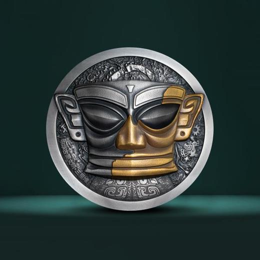 【法定货币】中华古蜀文明 三星堆纪念币 商品图0