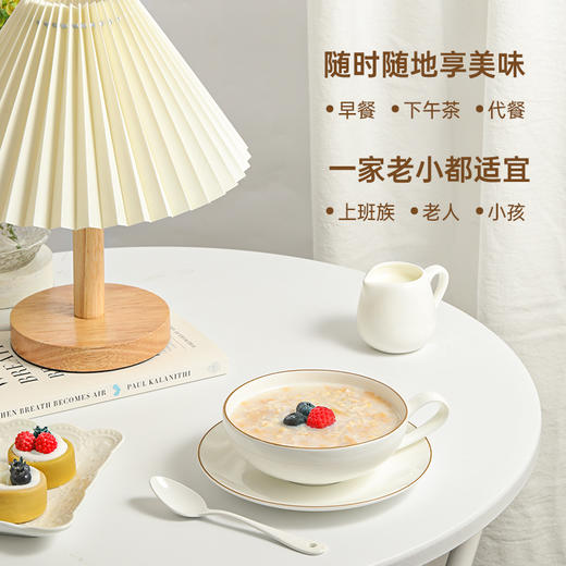 【代餐佳选】好麦多 牛奶加钙麦片 600g/2袋装 600g*2 商品图6