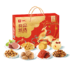 【JF】良品铺子甄选礼1035g 商品缩略图4