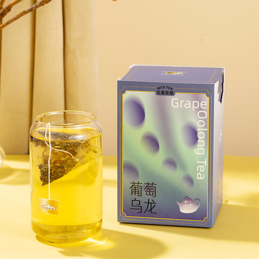 宜昌 秭归至喜茶厂 葡萄乌龙茶3g*15袋 商品图3