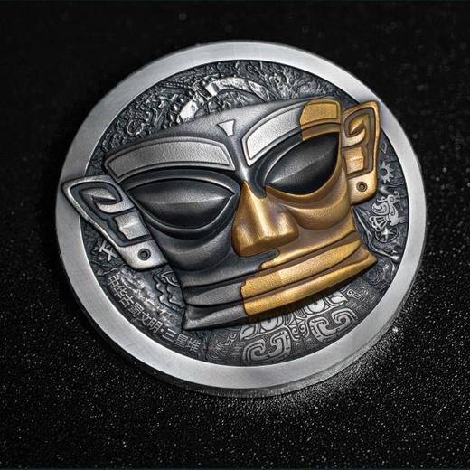 【法定货币】中华古蜀文明 三星堆纪念币 商品图2