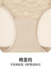 HSIA遐包臀内裤女蕾丝新态度全棉底裆不夹臀性感薄款中腰平角裤【蕾丝新态度】 商品缩略图4