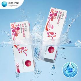 库博 银采硅水凝胶日抛5片/10片