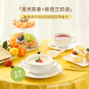 【代餐佳选】好麦多 牛奶加钙麦片 600g/2袋装 600g*2 商品缩略图2