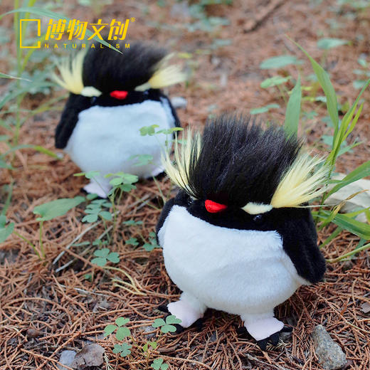 博物文创 原创 小圆宝 跳岩企鹅 毛绒书包挂件 玩偶 呆萌可爱 商品图3