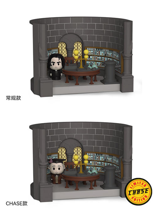 Funko POP Mini Moments HP Anniversary哈利波特秘密迷你场景斯内普教授手办摆件 57361 商品图4