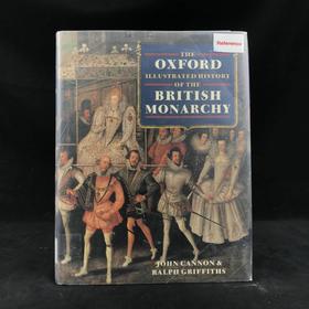 牛津英国君主制图史（馆藏1997） 400余幅插图 精装16开