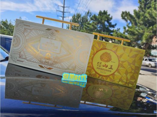 焙尔物语月饼2盒 商品图1