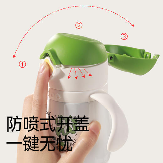 bebetour婴幼儿保温杯宝宝水杯一岁保温奶瓶儿童吸管杯学饮小月龄手柄款 商品图3