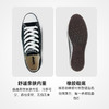 【2026新春专享】iSTEP低帮小白鞋青春小众学院风休闲男女鞋（瑕疵品不退不换） 商品缩略图4