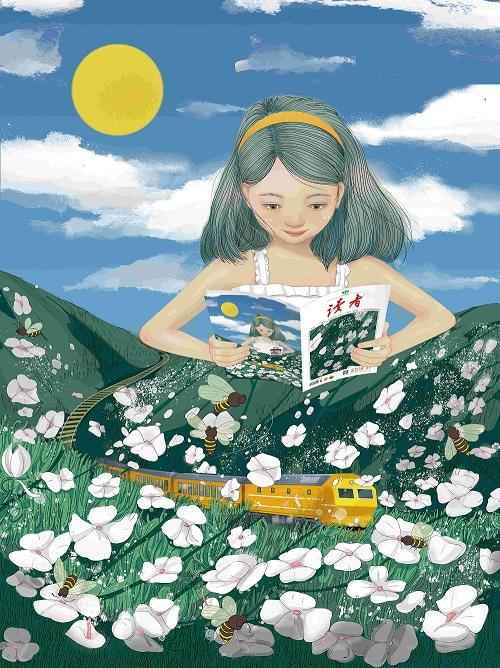 读者书店 | 一本甘肃系列明信片 商品图4