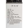 淳北香黑米500g/袋*4 商品缩略图5