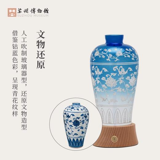 苏州博物馆 流光青影花瓶夜灯 商品图3