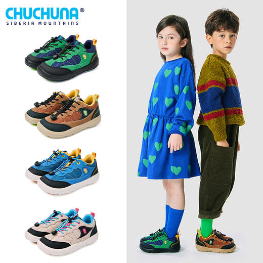 CHUCHUNA丘丘纳童鞋2023秋新款男女童户外山系防水运动鞋 商品图0