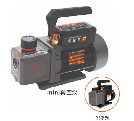 RS-4红宝石4升单级真空泵 2台/件 商品代码20205 商品图0