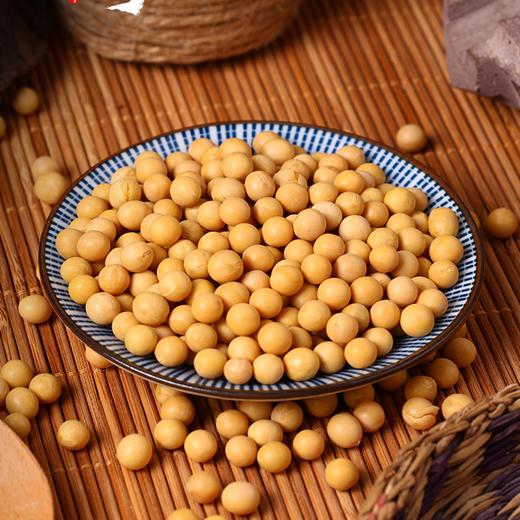 淳北香黄豆400g/袋*4 商品图4
