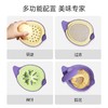 bebetour婴儿研磨碗辅食工具全套宝宝儿童餐具专用辅食碗研磨器 商品缩略图1