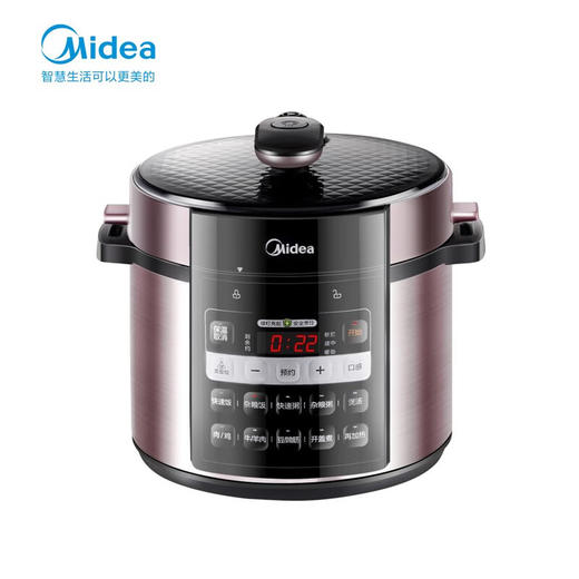 【积分兑换】美的（Midea）电压力锅电饭煲 5L家用多功能不粘双胆开盖收汁 高压锅MY-50X3-301 商品图0