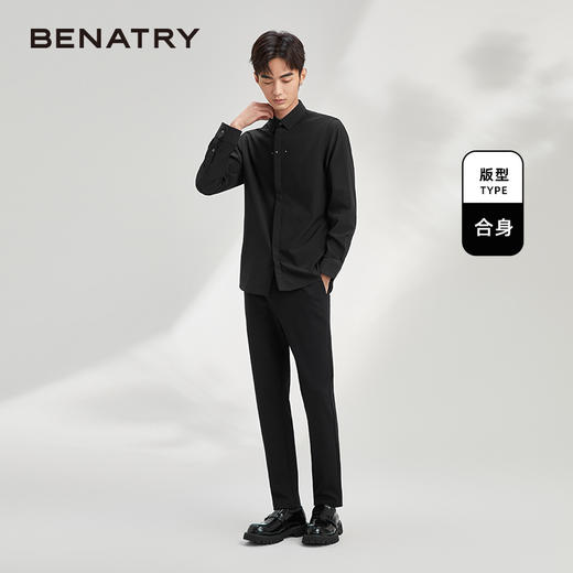 贝纳川长袖衬衫极简男装流行帅气免烫舒适抗皱韩版简约百搭上衣  120411004 商品图2