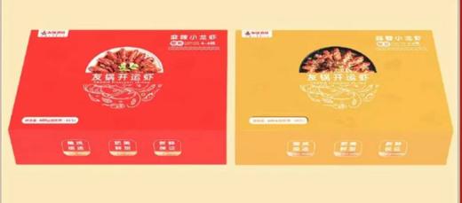 【严选】中秋1000元套餐B（内含8个单品） 商品图8