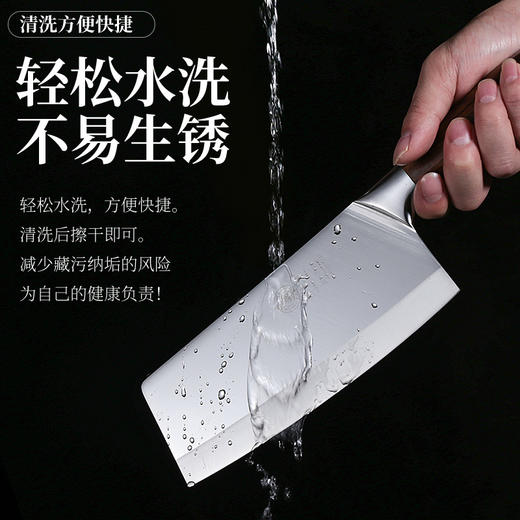 【代发】邓家刀高品质菜刀三合夹钢锻打家用切片刀锋利轻便超薄切菜刀 商品图6