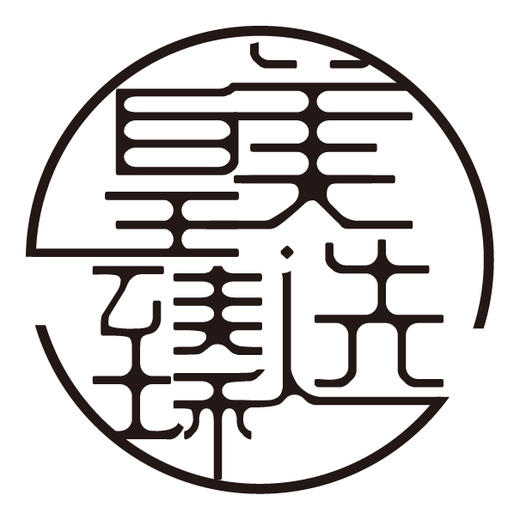 【补差价专属链接】 商品图0