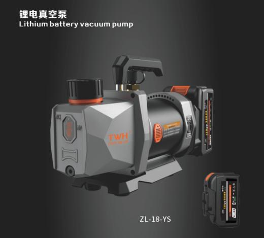 红宝石ZL-18-1升锂电真空泵（直流有刷）单电池 商品代码20236 商品图0