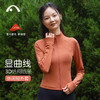 2023爱暇步秋冬新品瑜伽运动时尚健身拉链立领外套A23095NSM 商品缩略图11