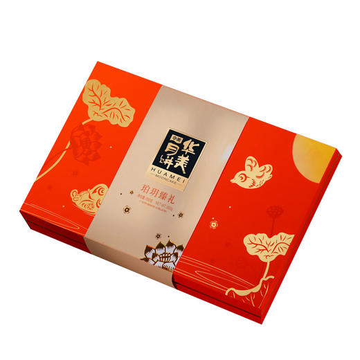 【月伴中秋】华美- 珀玥臻礼660G 商品图1