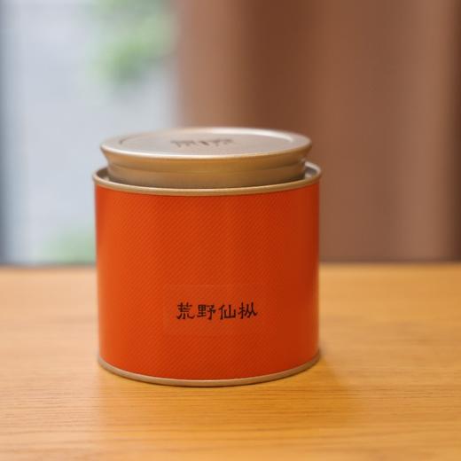 荒野仙枞600年野生古树红茶（50g品鉴） 商品图0