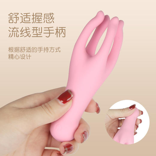 震动自慰器阴茎训练器延久锻炼按摩自动男用成人便携小飞机杯 商品图6