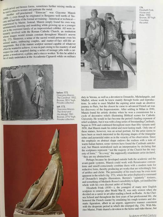 1945年至今的艺术 数百幅插图 精装大16开 商品图6