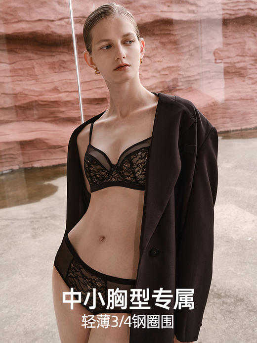 HSIA遐内衣性感3/4杯防凸点微聚拢胸罩蕾丝新态度轻薄文胸【蕾丝新态度】 商品图1
