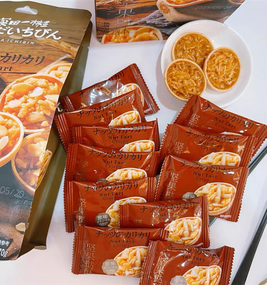 深田一彬坚果挞酥70g 商品图1
