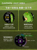 Garmin 佳明 Approach S70 高尔夫手表 商品缩略图2
