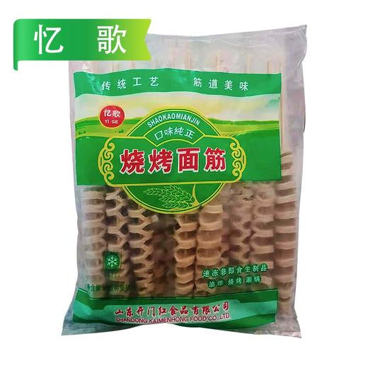 忆歌面筋串 商品图5