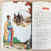 《孩子读得懂的战国策》（全5册）| 116个历史故事，百余张精美手绘，赠送历史思维导图 商品缩略图4