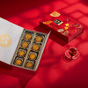 【月伴中秋】华美咏玥心礼520G 商品缩略图0