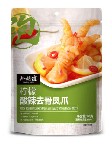 【严选】中秋200元套餐A（内含5个单品） 商品图5