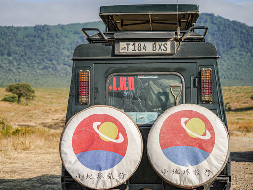 发票税点 商品图0