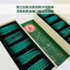 南京雨花茶200g匠心系列礼盒装 商品缩略图2