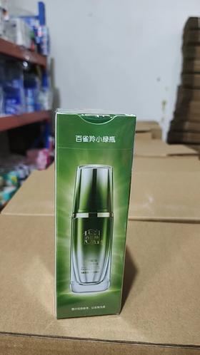 百雀羚肌初赋活抚纹精华液30ml