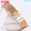 AP新尺寸38mm 热门爱彼 Audemars piguet AP 爱彼 皇家橡树系列26715 表盘尺寸38mm 男女皆可佩戴 商品缩略图6