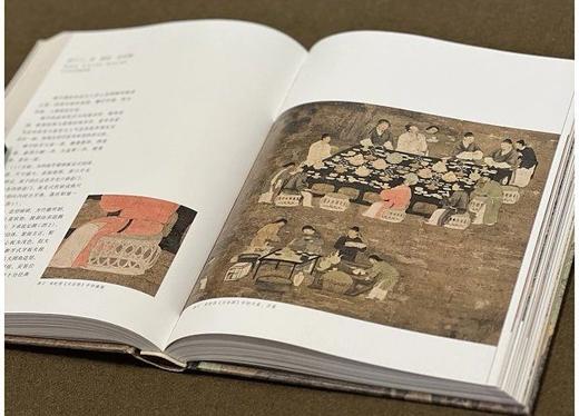 《画中观器：宋画里的家具》，精装，16开，陈乃明著，浙江人民美术出版社2023年7月一版一印，300页，定价228，售价：182.4元。 商品图8